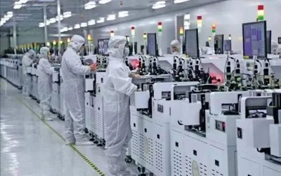 競逐綠色低碳發(fā)展新賽道 繪就里下河水鄉(xiāng)現(xiàn)代化圖景——以集成電路設(shè)計為引擎驅(qū)動水鄉(xiāng)產(chǎn)業(yè)升級