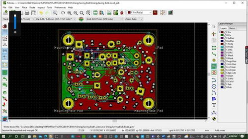 基于Fan7710N集成電路的節(jié)能燈泡板設(shè)計