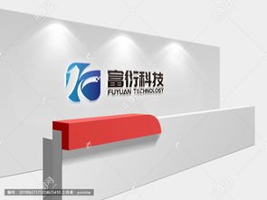 信息科技公司logo設(shè)計(jì) 從素材到懸賞，匯圖網(wǎng)助力網(wǎng)絡(luò)技術(shù)創(chuàng)新形象